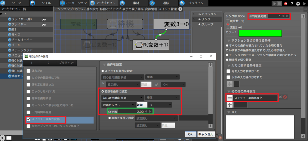 f:id:AIAntbear:20180812103531p:plain f:id:AIAntbear:20180812103531p:plain