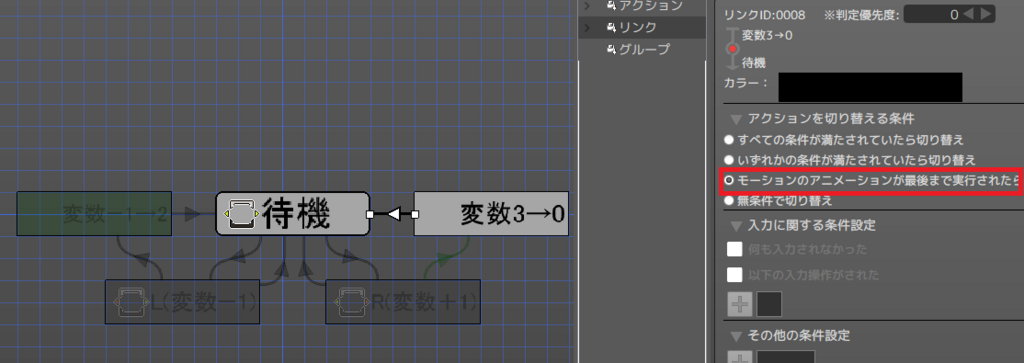 f:id:AIAntbear:20180812104538p:plain f:id:AIAntbear:20180812104538p:plain