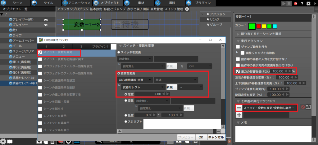 f:id:AIAntbear:20180812105256p:plain f:id:AIAntbear:20180812105256p:plain