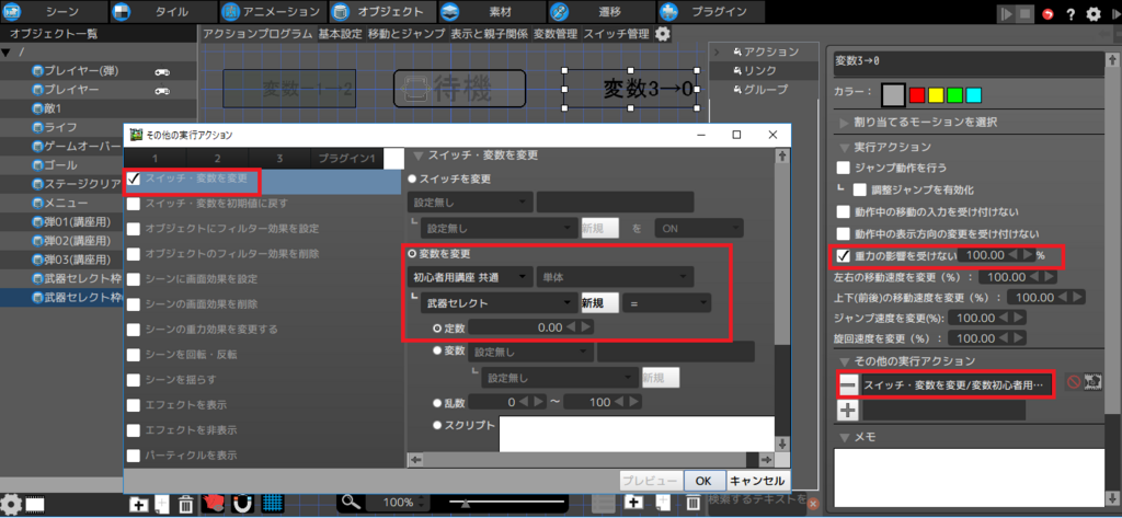 f:id:AIAntbear:20180812105407p:plain f:id:AIAntbear:20180812105407p:plain