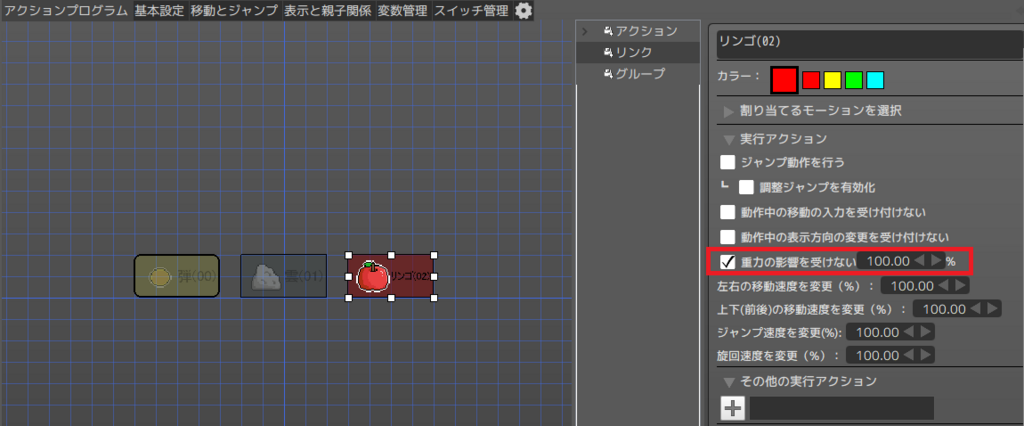 f:id:AIAntbear:20180812124627p:plain f:id:AIAntbear:20180812124627p:plain