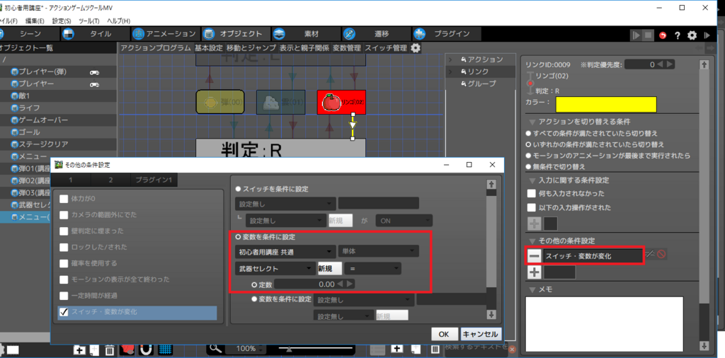 f:id:AIAntbear:20180812132127p:plain f:id:AIAntbear:20180812132127p:plain