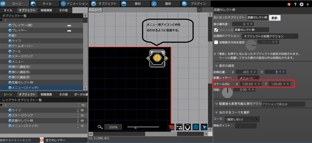 f:id:AIAntbear:20180812132643p:plain f:id:AIAntbear:20180812132643p:plain