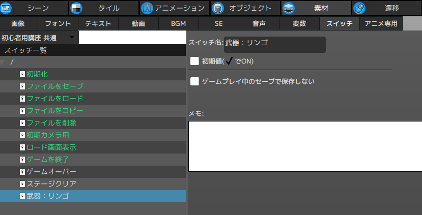f:id:AIAntbear:20180812135945p:plain f:id:AIAntbear:20180812135945p:plain