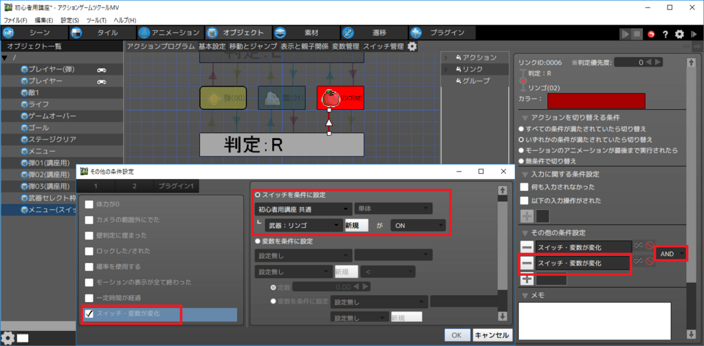 f:id:AIAntbear:20180812140926p:plain f:id:AIAntbear:20180812140926p:plain