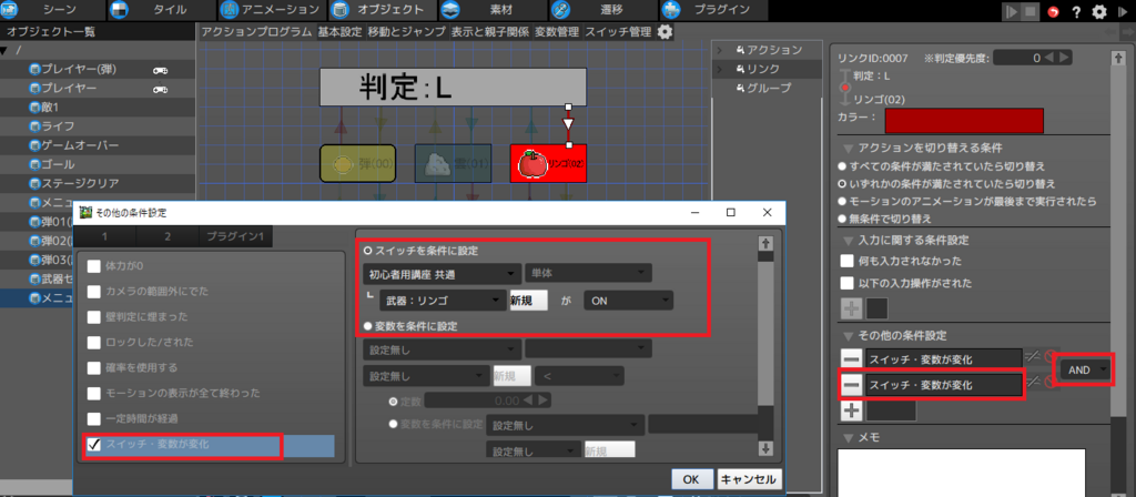 f:id:AIAntbear:20180812141427p:plain f:id:AIAntbear:20180812141427p:plain