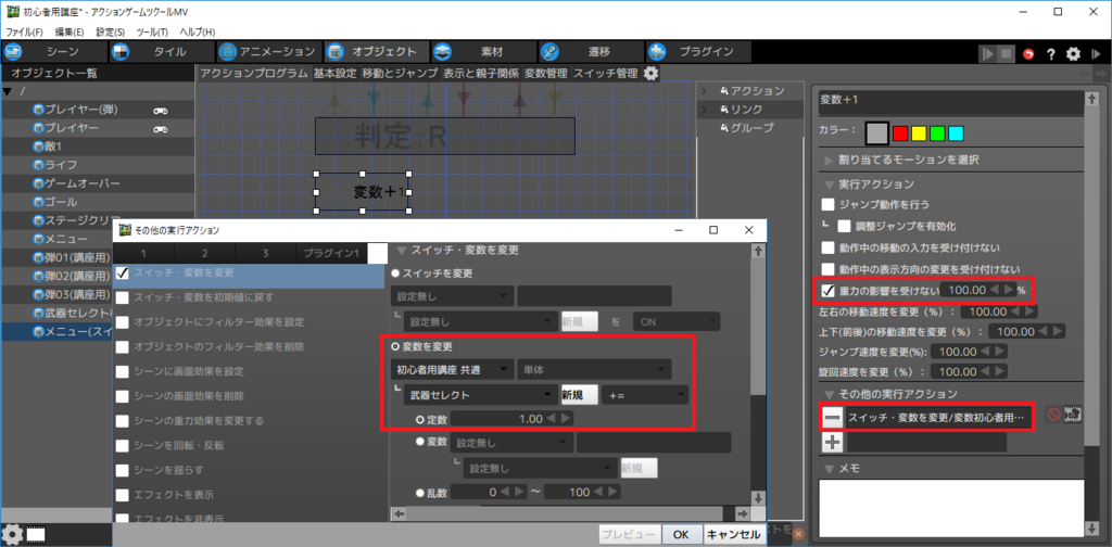 f:id:AIAntbear:20180812142241p:plain f:id:AIAntbear:20180812142241p:plain