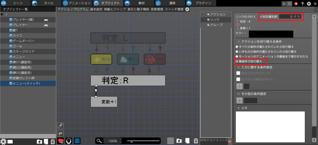 f:id:AIAntbear:20180812143551p:plain f:id:AIAntbear:20180812143551p:plain