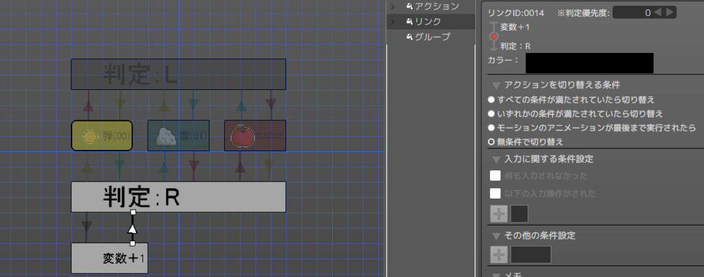f:id:AIAntbear:20180812143902p:plain f:id:AIAntbear:20180812143902p:plain