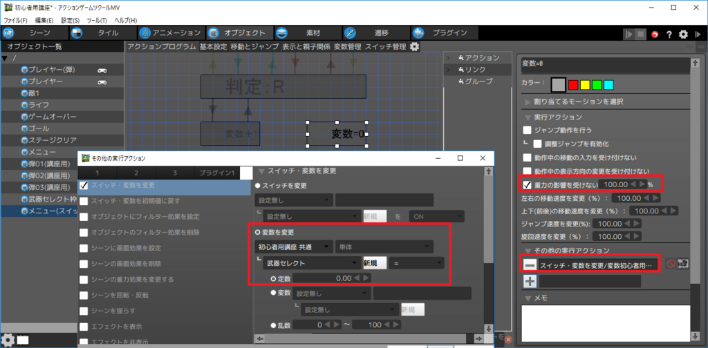 f:id:AIAntbear:20180812144705p:plain f:id:AIAntbear:20180812144705p:plain