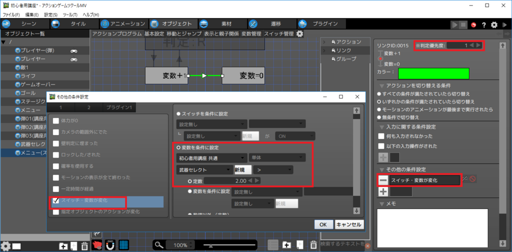 f:id:AIAntbear:20180812145036p:plain f:id:AIAntbear:20180812145036p:plain