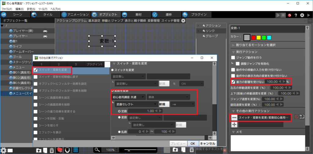 f:id:AIAntbear:20180812151315p:plain f:id:AIAntbear:20180812151315p:plain