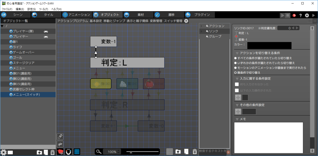 f:id:AIAntbear:20180812151413p:plain f:id:AIAntbear:20180812151413p:plain