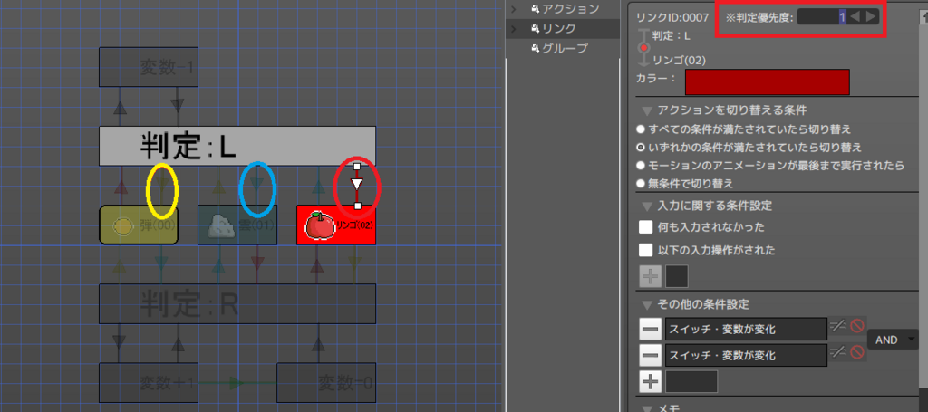 f:id:AIAntbear:20180812151726p:plain f:id:AIAntbear:20180812151726p:plain