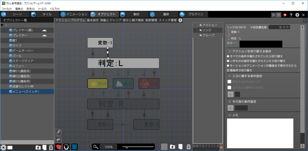 f:id:AIAntbear:20180812152229p:plain f:id:AIAntbear:20180812152229p:plain