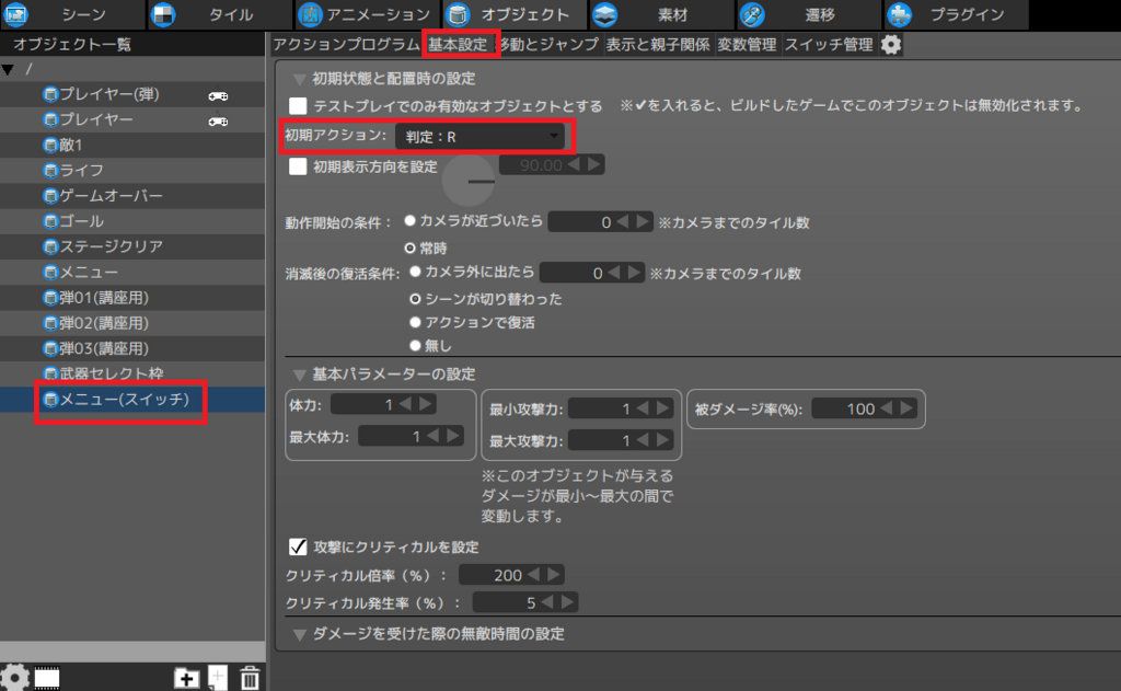 f:id:AIAntbear:20180812161528p:plain f:id:AIAntbear:20180812161528p:plain
