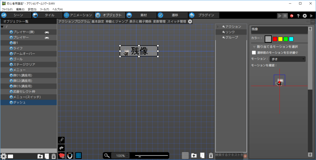 f:id:AIAntbear:20180812173645p:plain f:id:AIAntbear:20180812173645p:plain