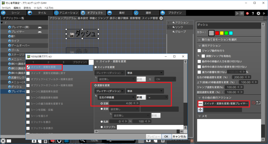 f:id:AIAntbear:20180812181448p:plain f:id:AIAntbear:20180812181448p:plain