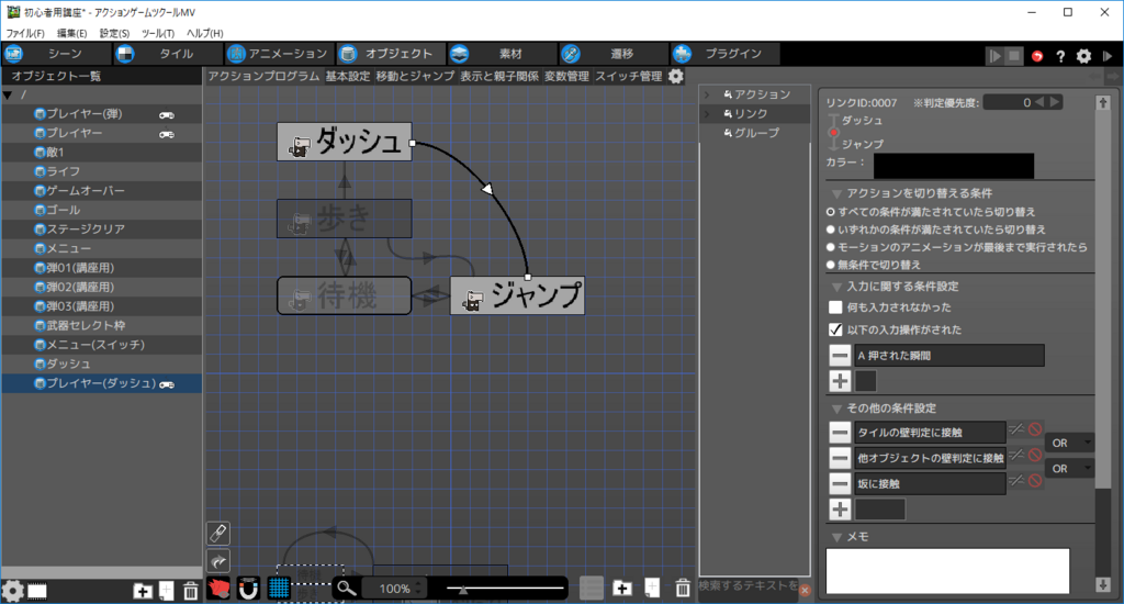 f:id:AIAntbear:20180812182839p:plain f:id:AIAntbear:20180812182839p:plain