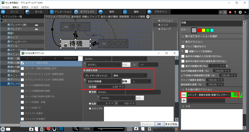 f:id:AIAntbear:20180812183421p:plain f:id:AIAntbear:20180812183421p:plain
