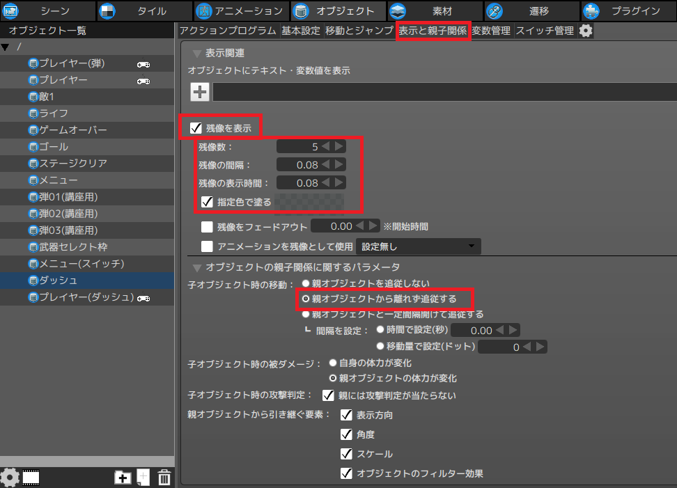 f:id:AIAntbear:20180812185621p:plain f:id:AIAntbear:20180812185621p:plain