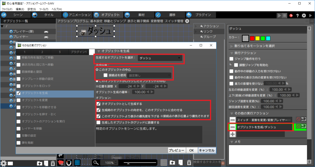 f:id:AIAntbear:20180812185850p:plain f:id:AIAntbear:20180812185850p:plain