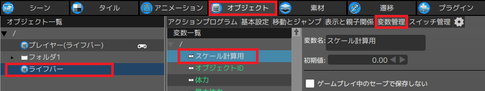 f:id:AIAntbear:20180815222013p:plain f:id:AIAntbear:20180815222013p:plain