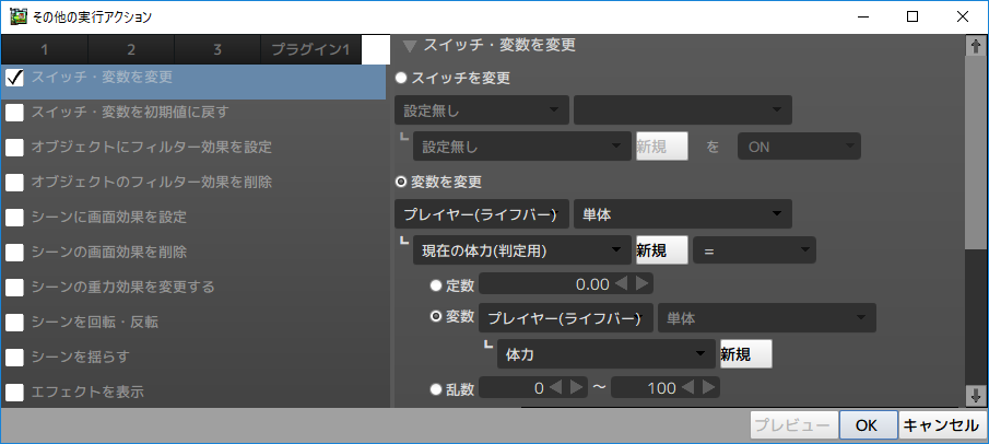 f:id:AIAntbear:20180815224516p:plain f:id:AIAntbear:20180815224516p:plain