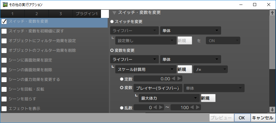 f:id:AIAntbear:20180815224544p:plain f:id:AIAntbear:20180815224544p:plain