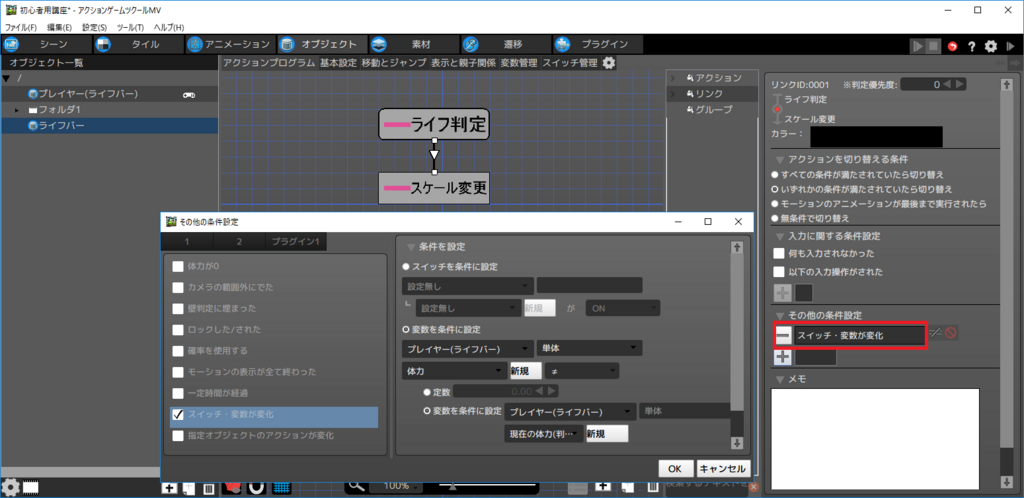 f:id:AIAntbear:20180815231442p:plain f:id:AIAntbear:20180815231442p:plain