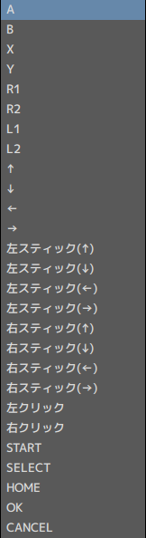 f:id:AIAntbear:20180824210436p:plain f:id:AIAntbear:20180824210436p:plain