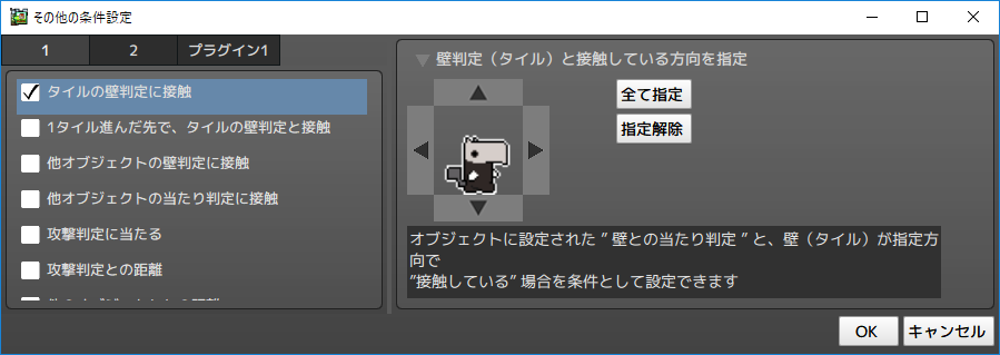 f:id:AIAntbear:20180824211344p:plain f:id:AIAntbear:20180824211344p:plain