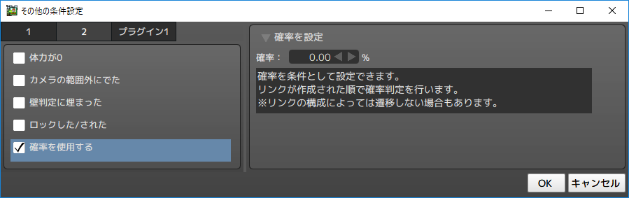 f:id:AIAntbear:20180824224438p:plain f:id:AIAntbear:20180824224438p:plain