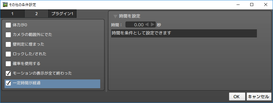 f:id:AIAntbear:20180824225216p:plain f:id:AIAntbear:20180824225216p:plain