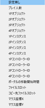f:id:AIAntbear:20180824234401p:plain f:id:AIAntbear:20180824234401p:plain
