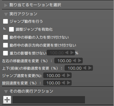 f:id:AIAntbear:20180825160249p:plain f:id:AIAntbear:20180825160249p:plain