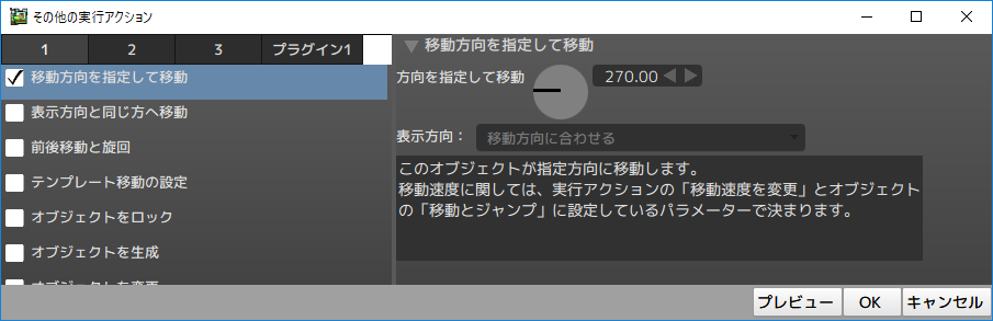 f:id:AIAntbear:20180825163542p:plain f:id:AIAntbear:20180825163542p:plain