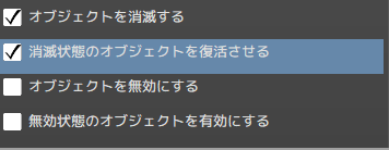 f:id:AIAntbear:20180826153015p:plain f:id:AIAntbear:20180826153015p:plain