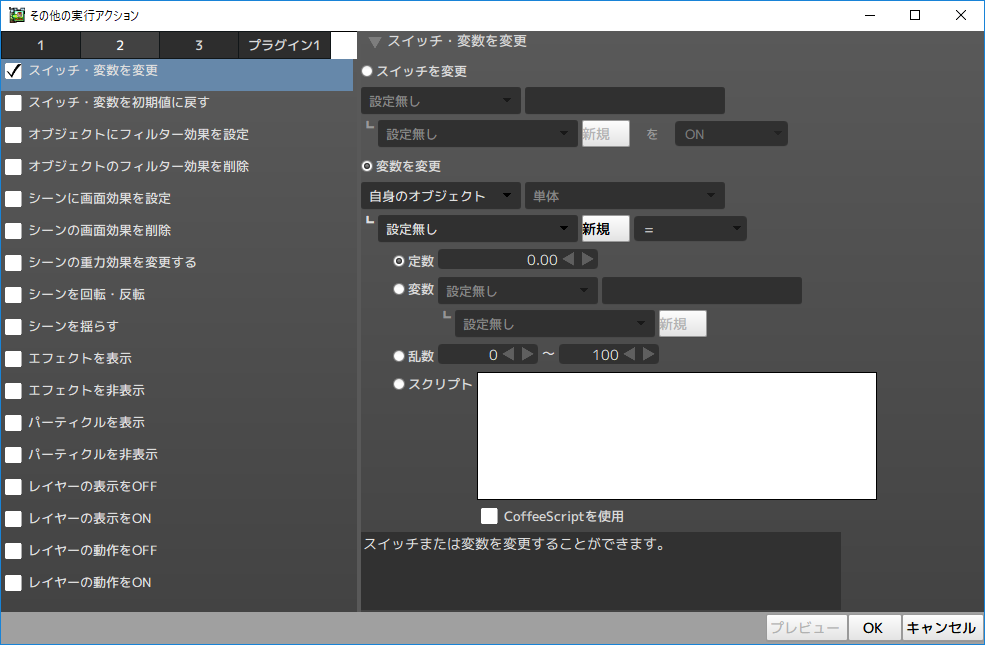 f:id:AIAntbear:20180826154709p:plain f:id:AIAntbear:20180826154709p:plain