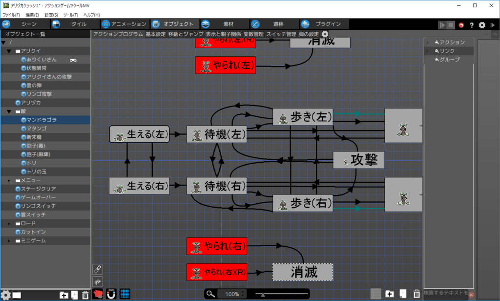f:id:AIAntbear:20180826155513p:plain f:id:AIAntbear:20180826155513p:plain