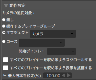 f:id:AIAntbear:20180826160640p:plain f:id:AIAntbear:20180826160640p:plain