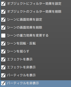 f:id:AIAntbear:20180826162055p:plain f:id:AIAntbear:20180826162055p:plain