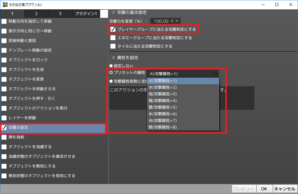 f:id:AIAntbear:20180828225042p:plain f:id:AIAntbear:20180828225042p:plain