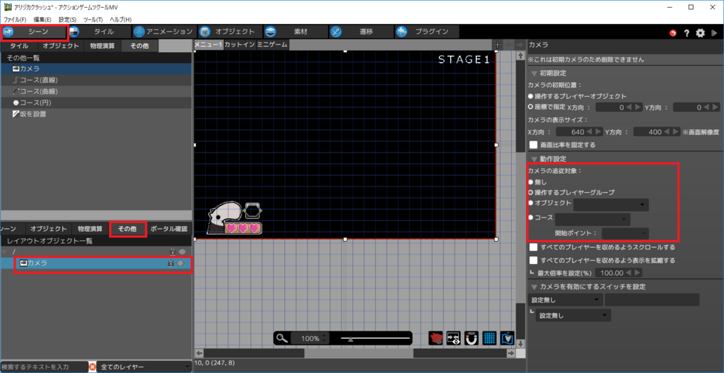 f:id:AIAntbear:20180828225817p:plain f:id:AIAntbear:20180828225817p:plain