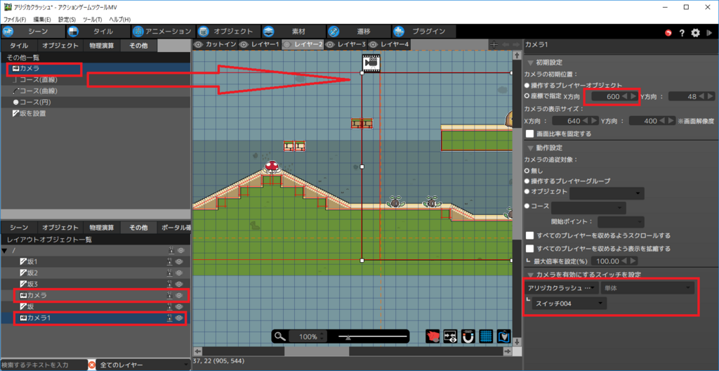 f:id:AIAntbear:20180828230201p:plain f:id:AIAntbear:20180828230201p:plain
