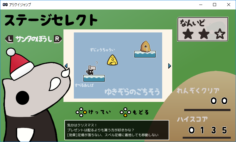 f:id:AIAntbear:20180915004759p:plain f:id:AIAntbear:20180915004759p:plain