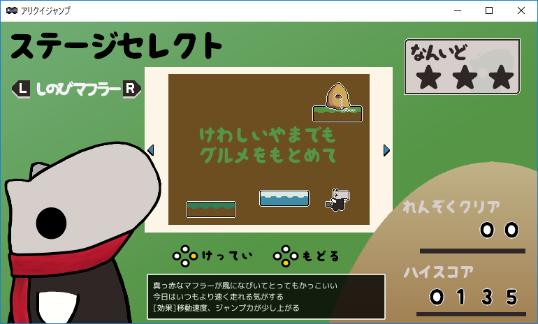 f:id:AIAntbear:20180915005209p:plain f:id:AIAntbear:20180915005209p:plain