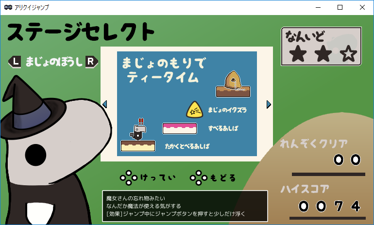 f:id:AIAntbear:20180915010847p:plain f:id:AIAntbear:20180915010847p:plain