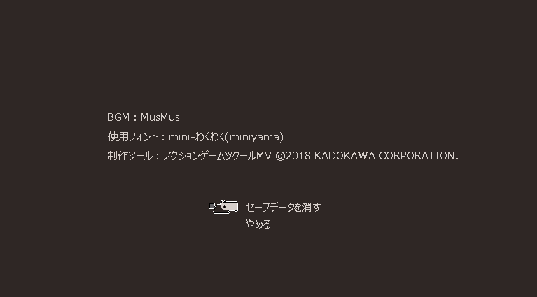 f:id:AIAntbear:20180915013254p:plain f:id:AIAntbear:20180915013254p:plain