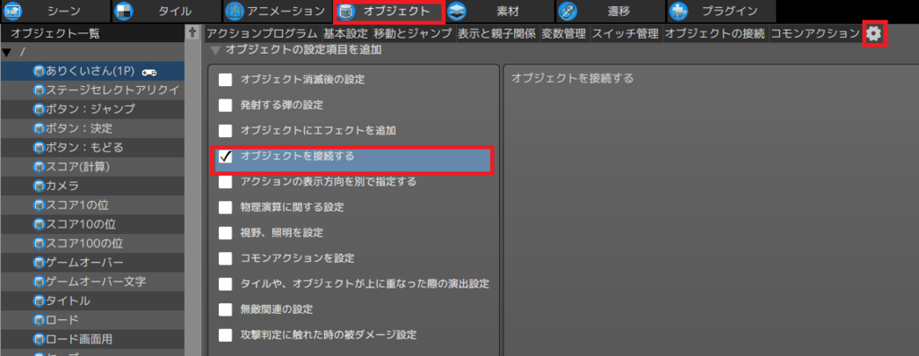 f:id:AIAntbear:20180921234633p:plain f:id:AIAntbear:20180921234633p:plain
